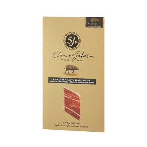 Paleta Pata Negra 100% Ibérico Bellota Jabugo (shoulder) 80g